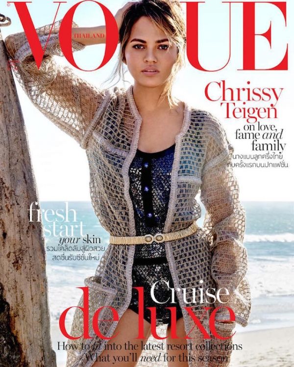Image Source fashiontimes.com