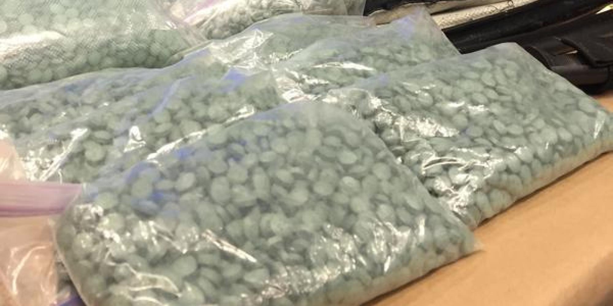 Fentanyl