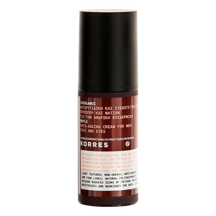 korres men cream Father's Day gift 2019